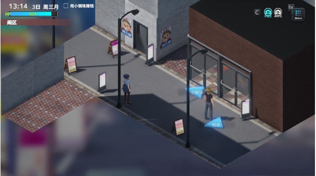 【PC/官中/模拟/SLG游戏/580M】妻子是自愿NTR 纯爱？复仇？Ver1.001 DL官方中文版+模拟SLG游戏+580M