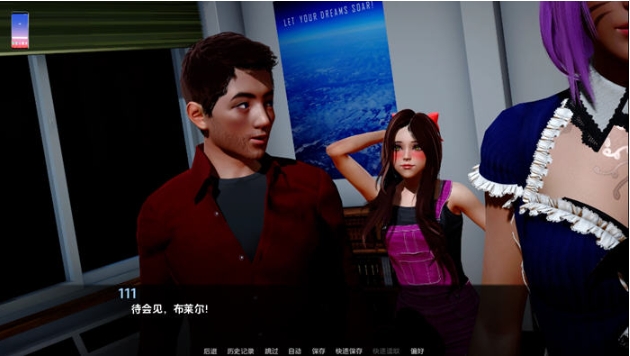 【PC/安卓/AI汉化版/亚洲风/SLG哟咻/4.37G】认识怪人(FR34KS) Ver0.4 AI汉化版+PC+安卓+亚洲风SLG游戏+4.37G
