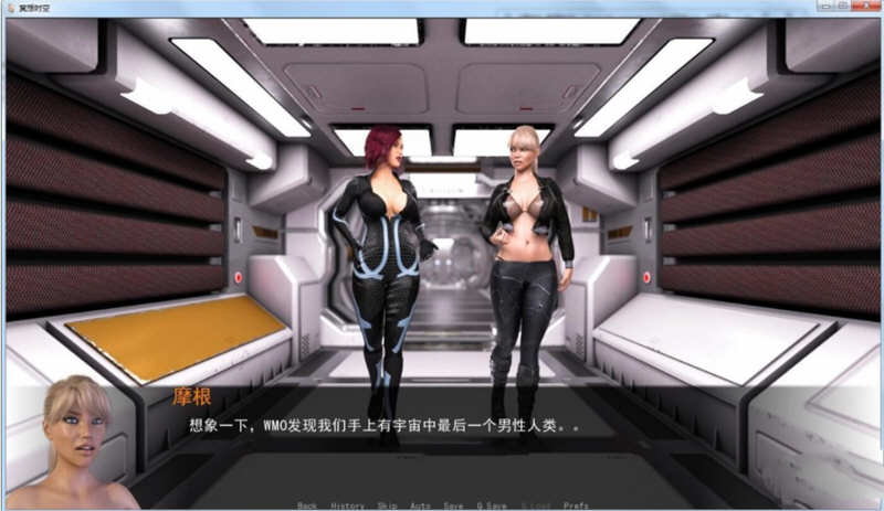【PC/安卓/AI汉化/完结版/动态/SLG游戏/5.16G】穿越时空 Ver1.0 AI汉化完结版+PC+安卓+动态SLG游戏+5.16G