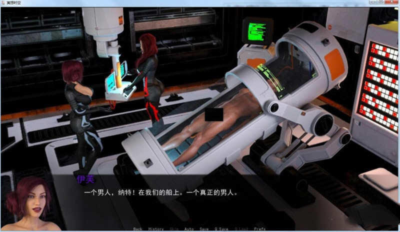 【PC/安卓/AI汉化/完结版/动态/SLG游戏/5.16G】穿越时空 Ver1.0 AI汉化完结版+PC+安卓+动态SLG游戏+5.16G
