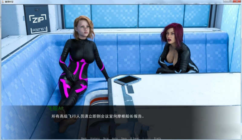 【PC/安卓/AI汉化/完结版/动态/SLG游戏/5.16G】穿越时空 Ver1.0 AI汉化完结版+PC+安卓+动态SLG游戏+5.16G