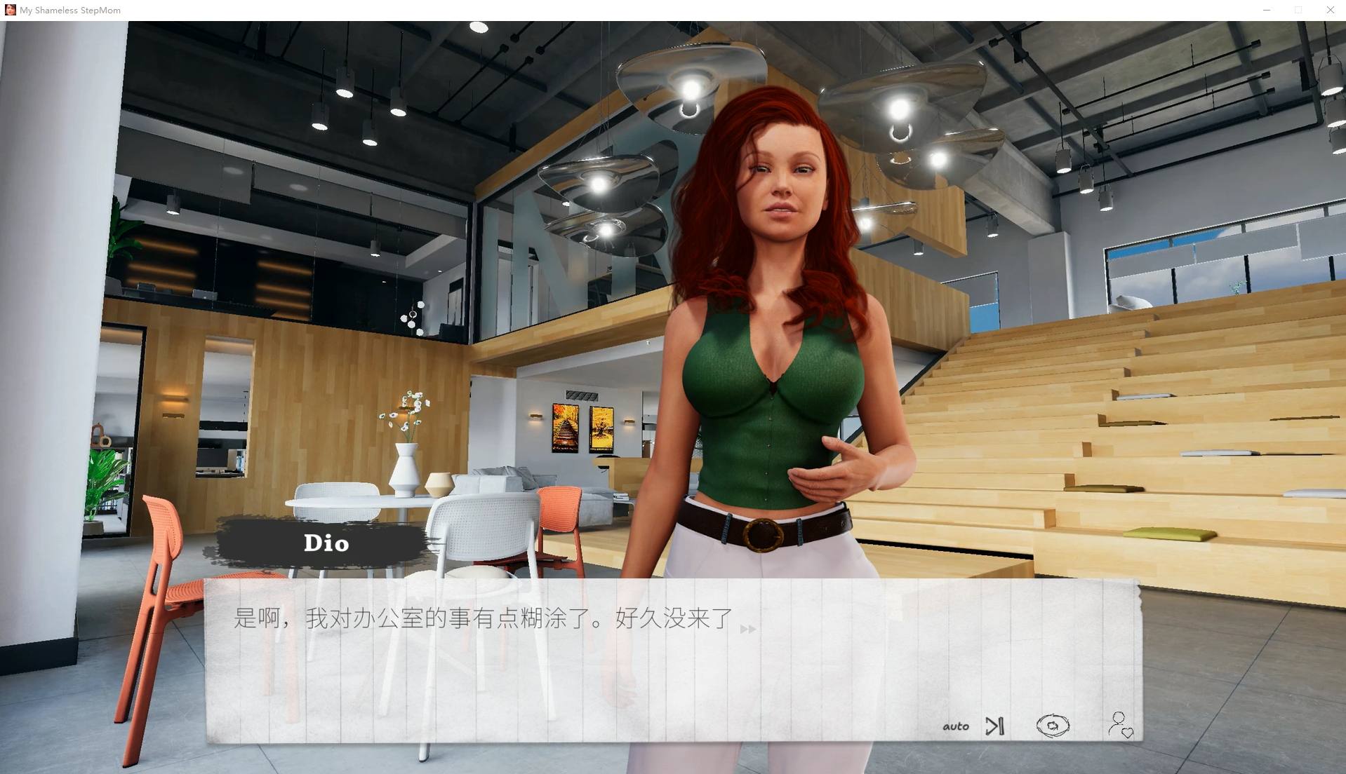 【欧美SLG/中文/动态】我的无耻继母 官中步兵版【4G】