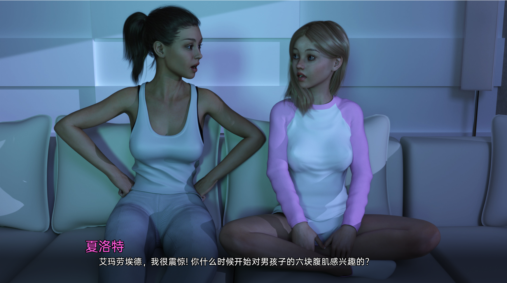 更新[欧美SLG/动态] 山坡 超级名模与保镖 Hillside v0.16.1 汉化版 [PC+安卓 1.90G]