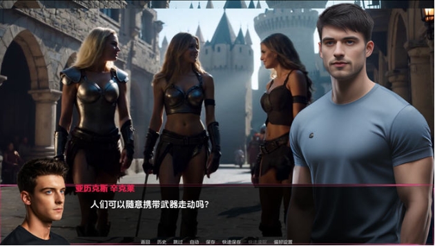 【PC/安卓/汉化版/动态/SLG游戏/4.67G】发光协议(Luminary Protocol) Ver0.1 汉化版+PC+安卓+动态SLG游戏+4.67G