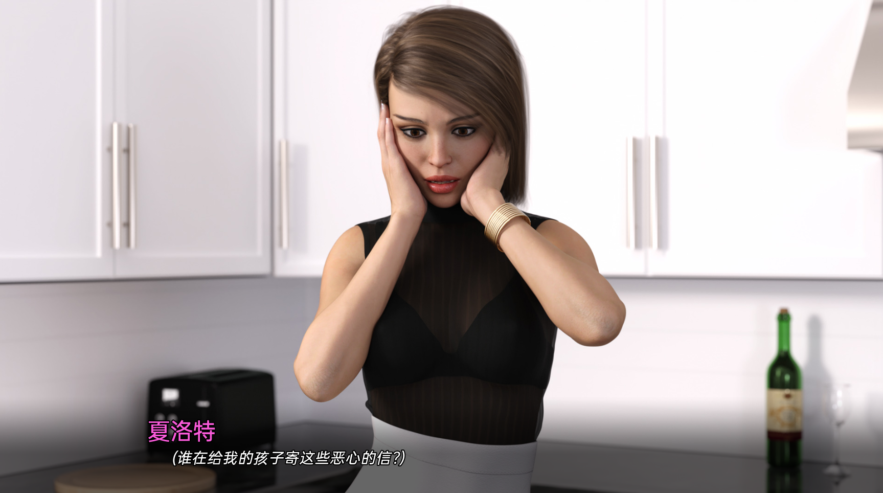 更新[欧美SLG/动态] 山坡 超级名模与保镖 Hillside v0.16.1 汉化版 [PC+安卓 1.90G]