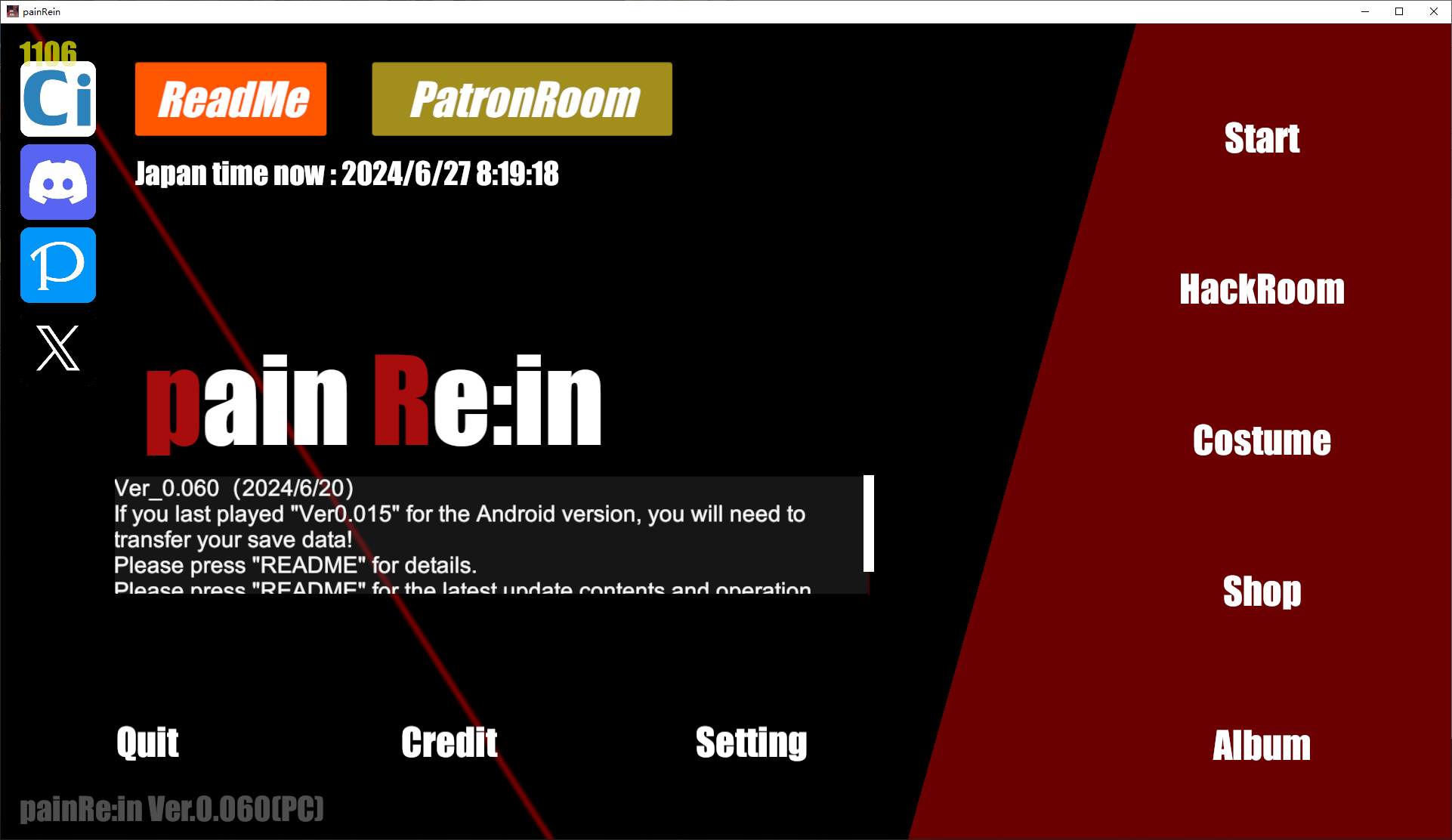 【日式ACT/全动态/微重口】Pain R：in v0.06 最新版【更新/6G】-ACG家园网