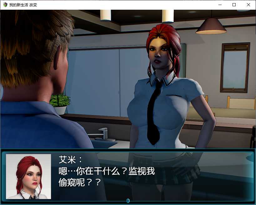 更新[欧美RPG/动态] 我的新生活：重置 My New Life: Revamp V0.98.5 内嵌AI汉化版 [PC+安卓 3.90G]