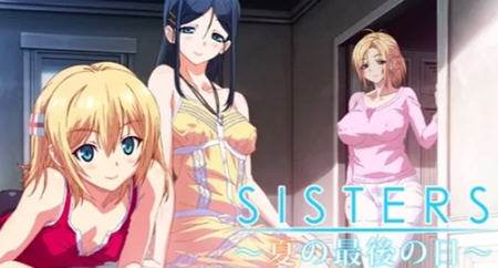 【PC/SLG/汉化版/24.6G/完整版】SISTERS:夏日最后一天 STEAM官方中步兵版 完整汉化版+存档+日式动态SLG游戏&补更+24.6G-ACG家园网