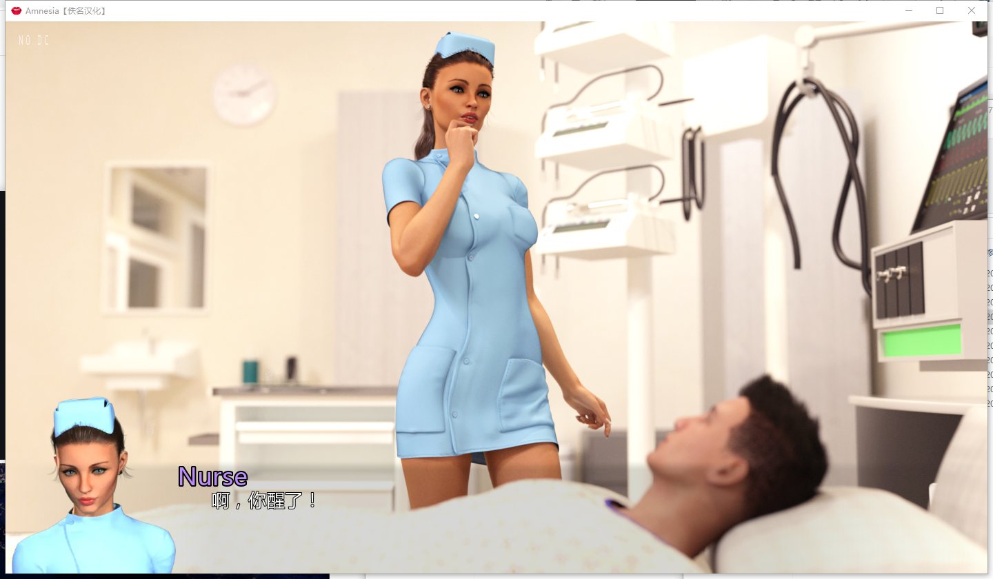 【欧美SLG/中文/动态】失忆 V0.99a 官方中文步兵版【6.6G/更新】