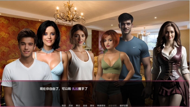 【PC/安卓/汉化版/动态/SLG游戏/4.67G】发光协议(Luminary Protocol) Ver0.1 汉化版+PC+安卓+动态SLG游戏+4.67G