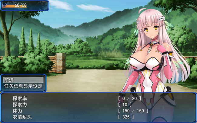 【PC/中文/1G/RPG】世界之卵:梦幻的白百合 ver1.01 官方中文版 RPG游戏&补+1G