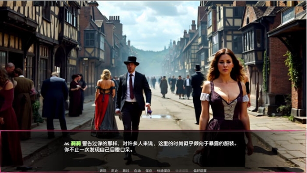 【PC/安卓/汉化版/动态/SLG游戏/4.67G】发光协议(Luminary Protocol) Ver0.1 汉化版+PC+安卓+动态SLG游戏+4.67G