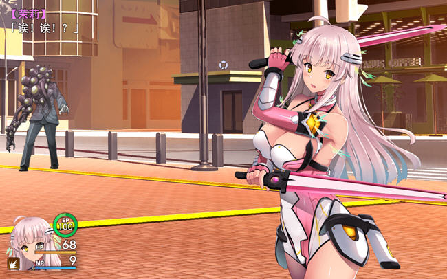 【PC/中文/1G/RPG】世界之卵:梦幻的白百合 ver1.01 官方中文版 RPG游戏&补+1G