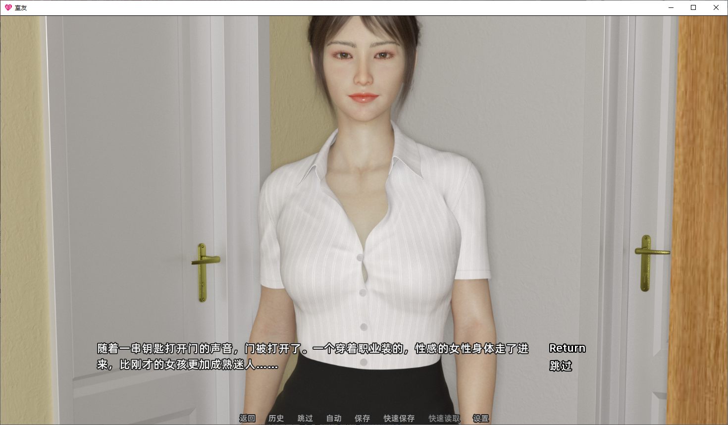 【欧美SLG/中文/动态】室友 v1.4 安卓+PC 最新官中版【更新/6G】