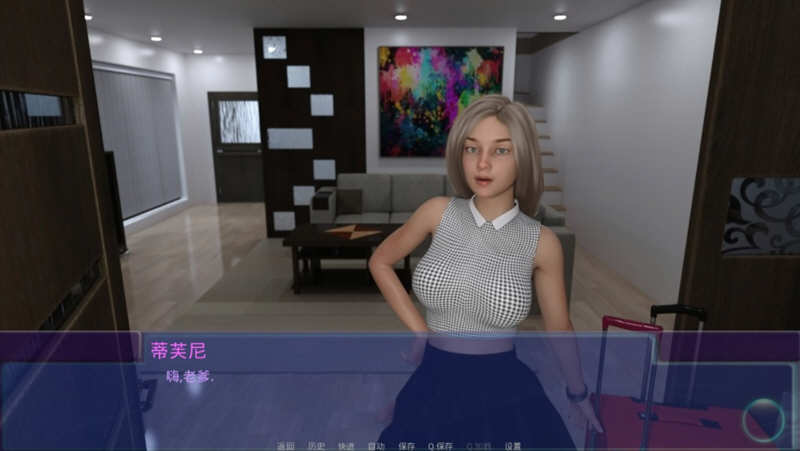 【安卓/PC/SLG/汉化版/3.1G】隔壁班/隔壁班级 EX2 Pe15 Ver1.8.1 汉化版 PC+安卓 动态SLG游戏&补更+2.1G