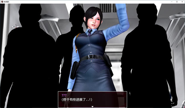 【PC/汉化版/2.76G/RPG】柔欲胻蓅 Succulence2+1.4.3完结+V2AI汉化版 PC 亚洲风RPG游戏+补更+2.76G