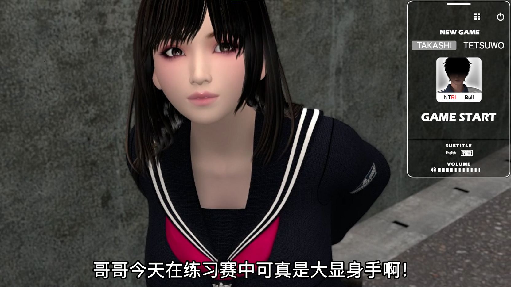 【神作3D/中文/动态】[梅麻呂] FRIENDS GAME v0222 DL官中版【新作/3G】-ACG家园网