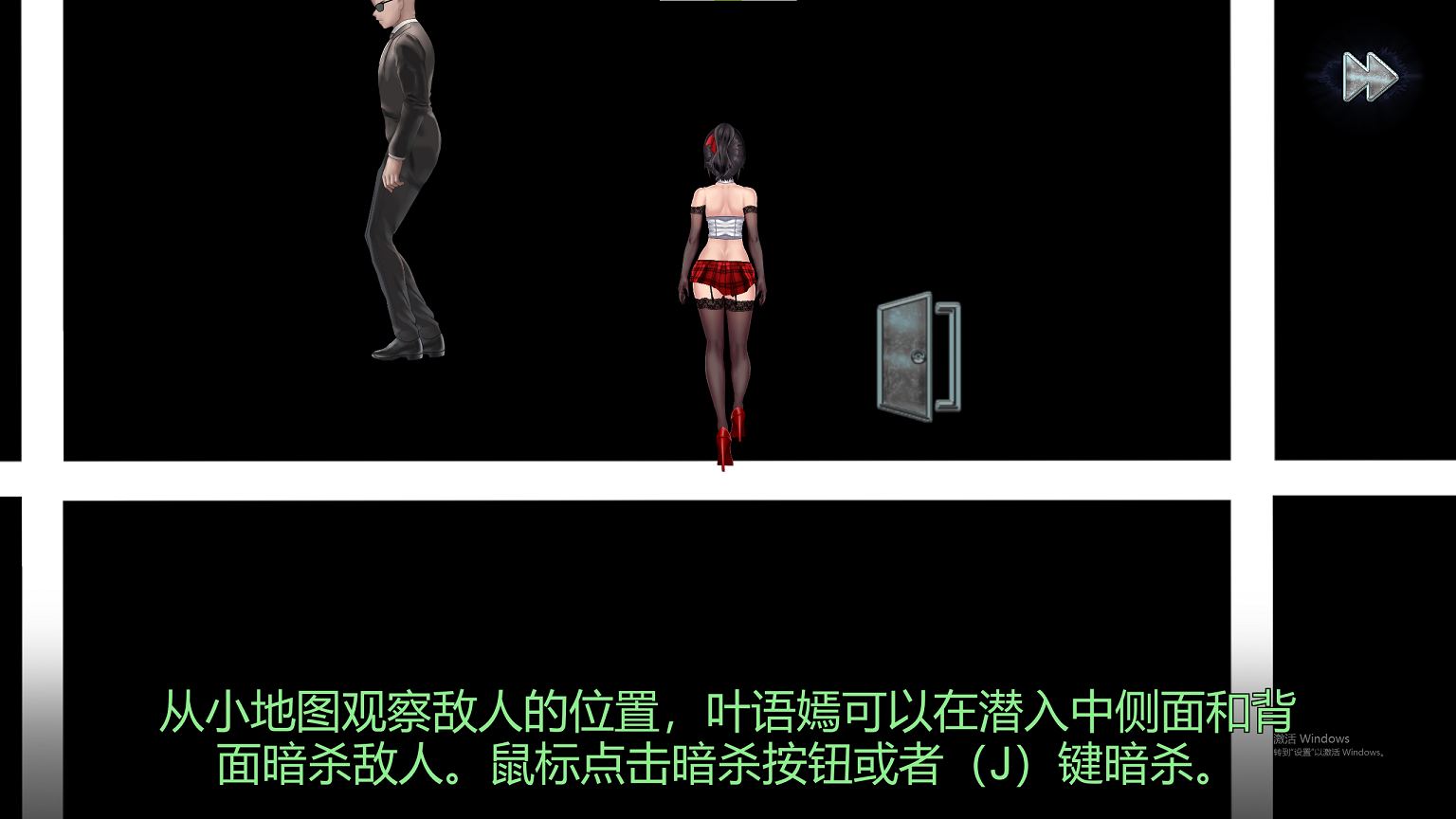 【日式3D/中文】女装探偵葉語嫣2 DL官中版【新作/3.8G】