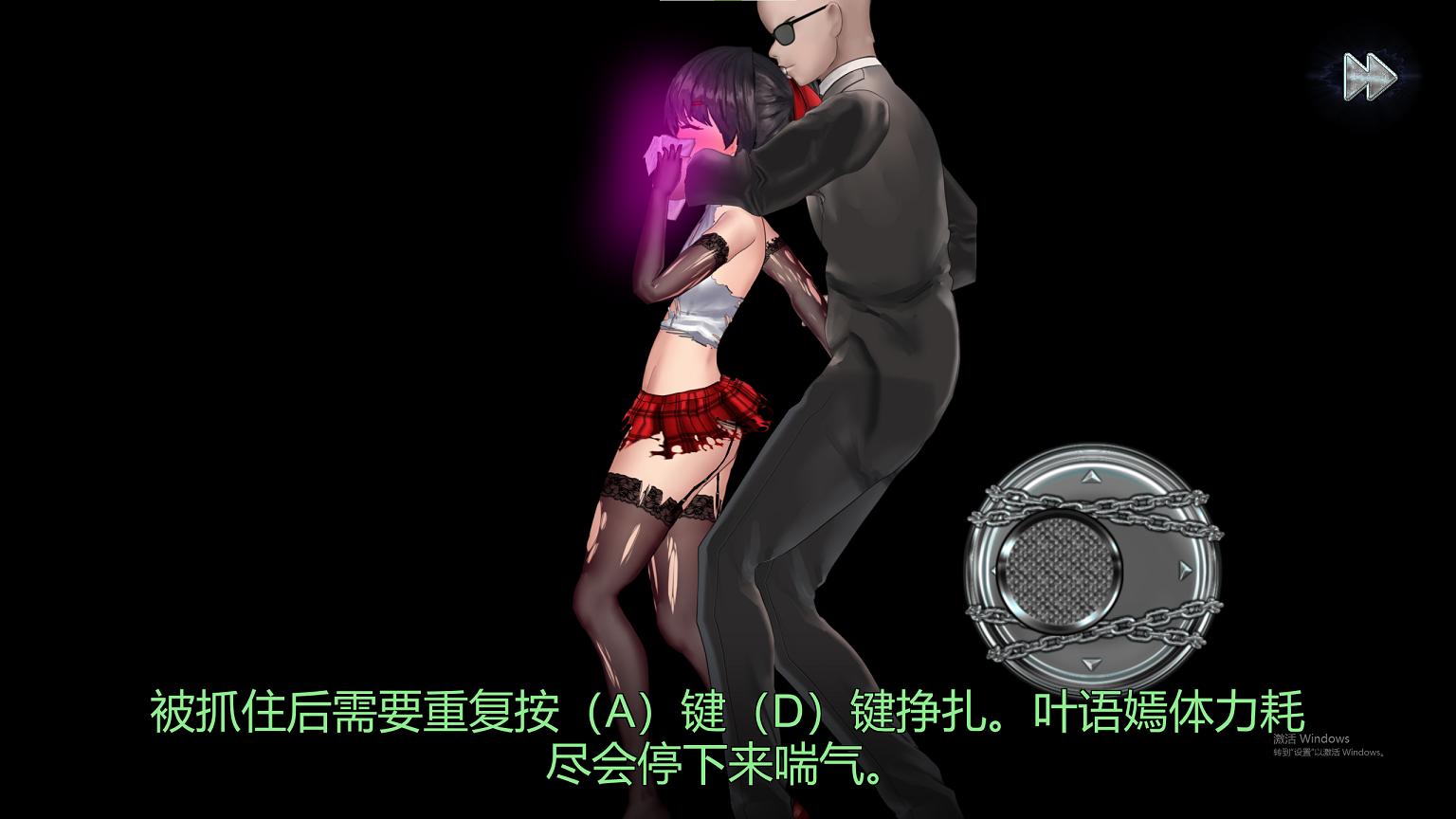 【日式3D/中文】女装探偵葉語嫣2 DL官中版【新作/3.8G】