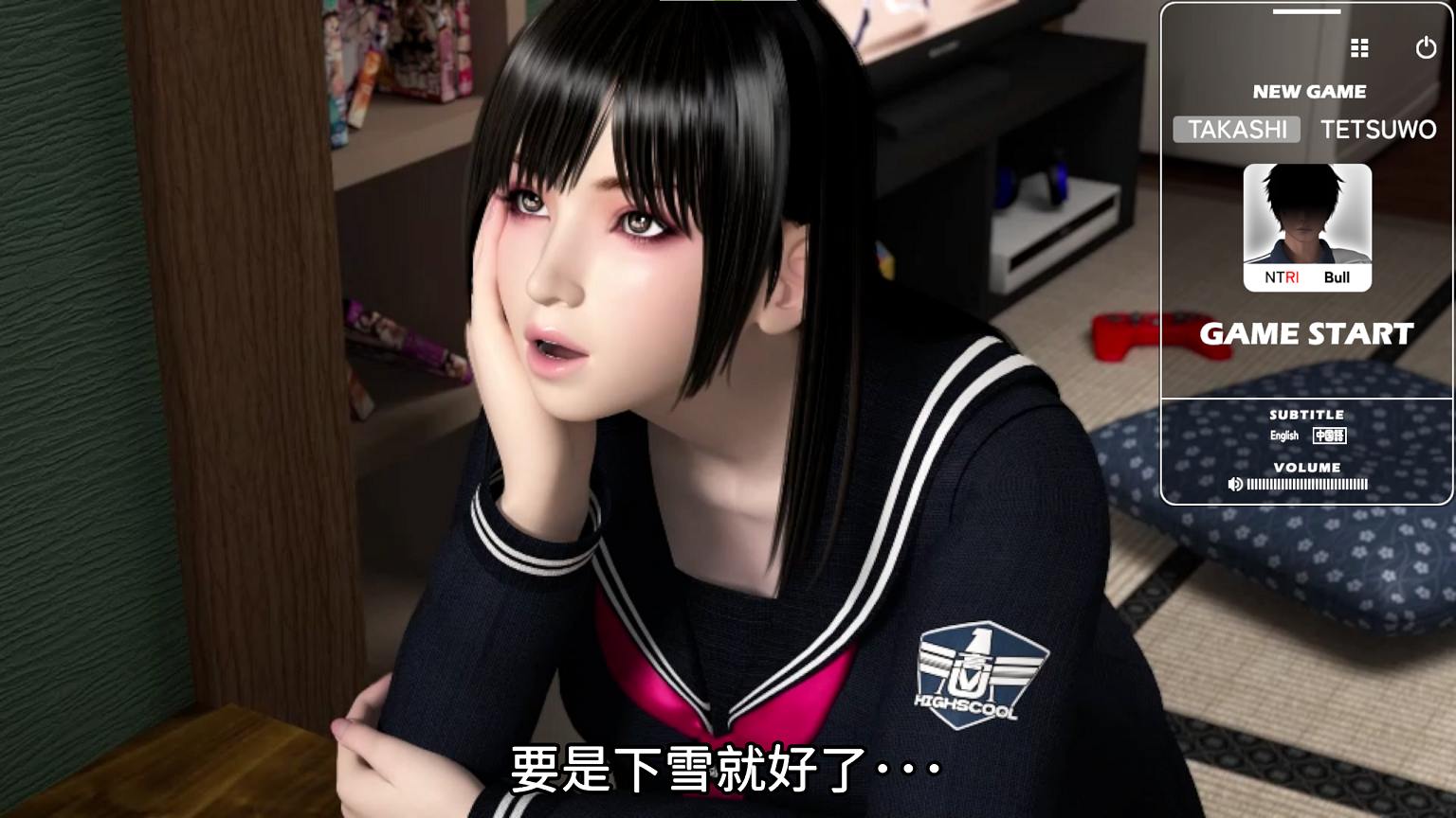 【神作3D/中文/动态】[梅麻呂] FRIENDS GAME v0222 DL官中版【新作/3G】