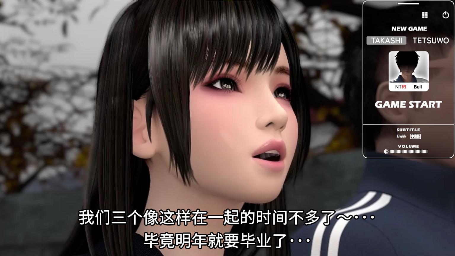 【神作3D/中文/动态】[梅麻呂] FRIENDS GAME v0222 DL官中版【新作/3G】