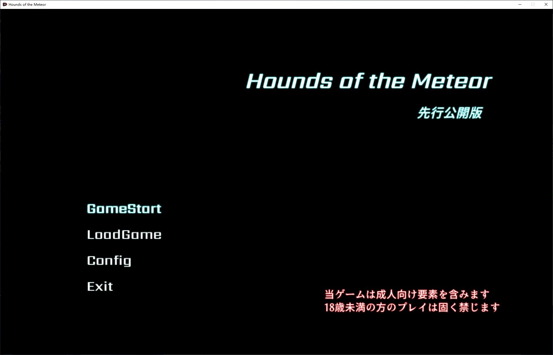 【ACT/中文/全动态】流星猎犬 V2024-03-30 官中步兵版【8.1G/更新】-ACG家园网