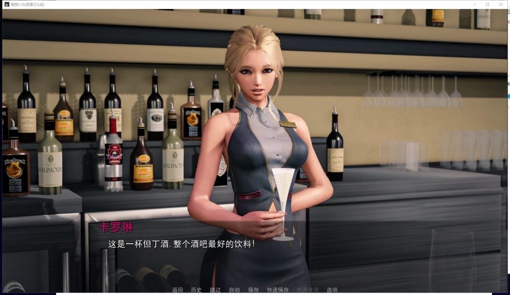 【大作SLG汉化动态】堕落 Depravity 0.62b PC+安卓 精翻汉化版【3.3G】