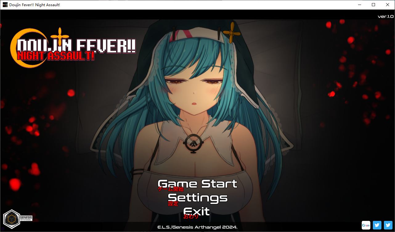 【日式SLG/全动态】Doujin Fever!! Night Assault! DL正式版【200M】-ACG家园网