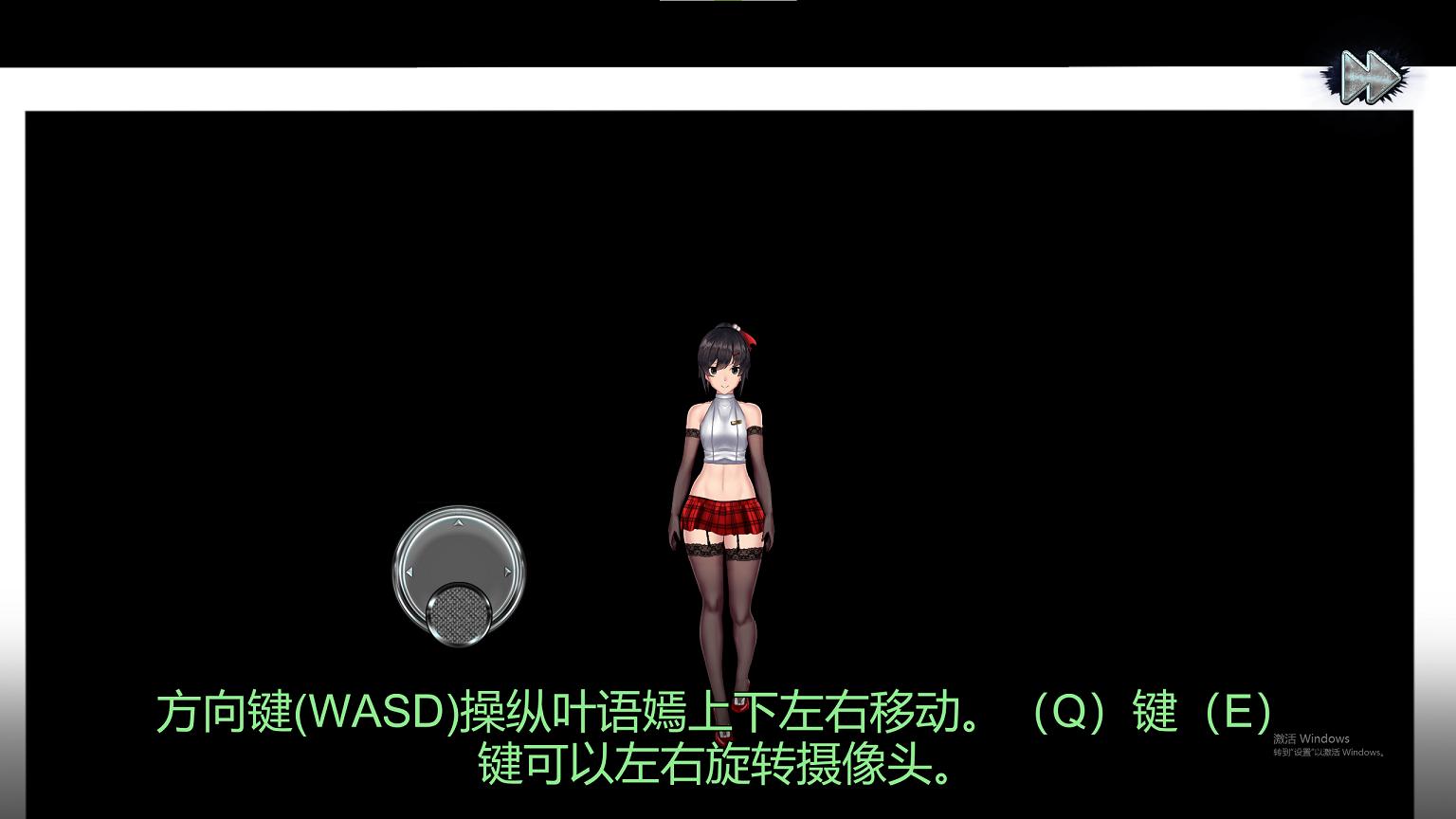 【日式3D/中文】女装探偵葉語嫣2 DL官中版【新作/3.8G】