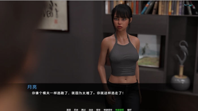 【PC/安卓/AI汉化版/SLG游戏/1.74G】月亮之上(Over the Moon) Ver5.0.15 AI汉化版+PC+安卓+动态SLG游戏+1.74G