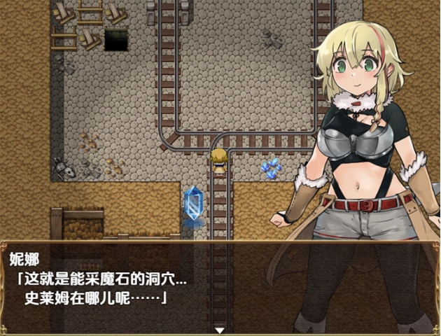 【PC/安卓/AI汉化版/RPG游戏/1.22G】史莱姆猎人妮娜 Ver1.0 AI汉化版+PC+安卓+RPG游戏+1.22G