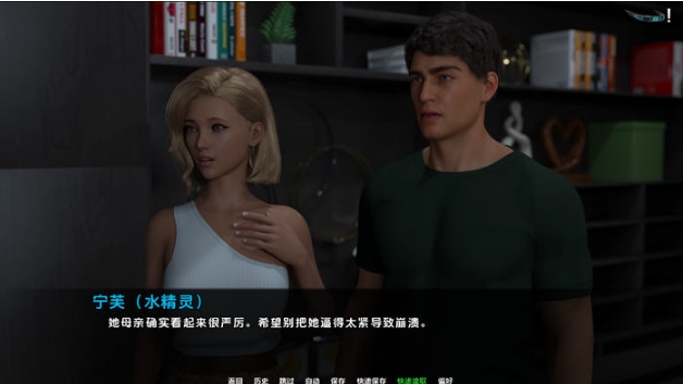 【PC/安卓/AI汉化版/SLG游戏/1.74G】月亮之上(Over the Moon) Ver5.0.15 AI汉化版+PC+安卓+动态SLG游戏+1.74G