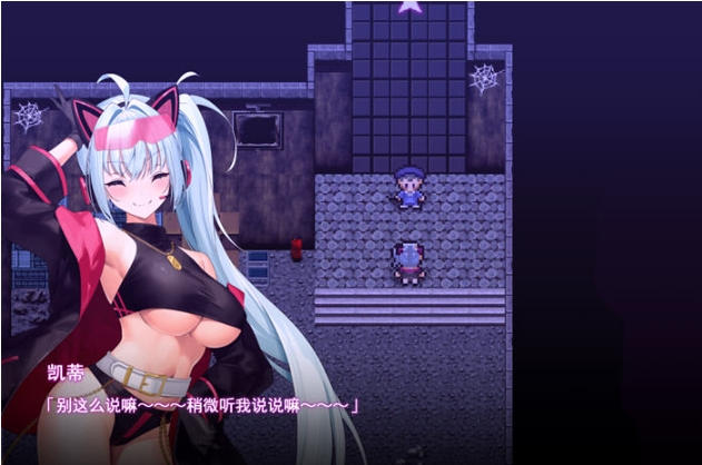 【PC/AI汉化版/潜入类/RPG游戏/6.07G】盗贼猫的乍精记录 Ver1.0.1 AI汉化版+潜入类RPG游戏+6.07G