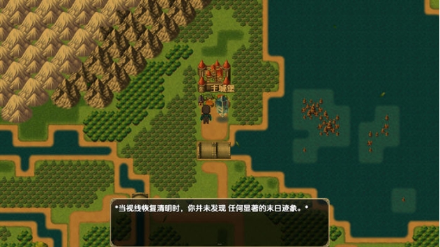 【PC/安卓/AI汉化版/RPG游戏/1.40G】触手之书(The Book of Tentacles) Ver1.7.3.2 AI汉化版+PC+安卓+RPG游戏+1.40G