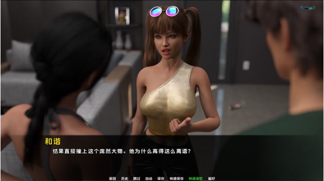 【PC/安卓/AI汉化版/SLG游戏/1.74G】月亮之上(Over the Moon) Ver5.0.15 AI汉化版+PC+安卓+动态SLG游戏+1.74G