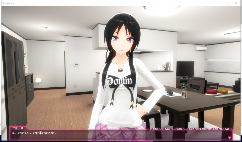【3D互动/全动态】抖M的我想被小姐姐踩！ DL正式版【3.1G/全CV】