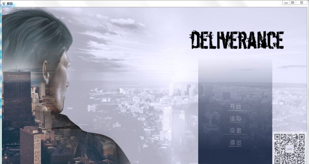 【欧美SLG/汉化/更新】Deliverance-拯救 EP1-EP10 PC+安卓汉化版/全CG【动态/4.5G】-ACG家园网