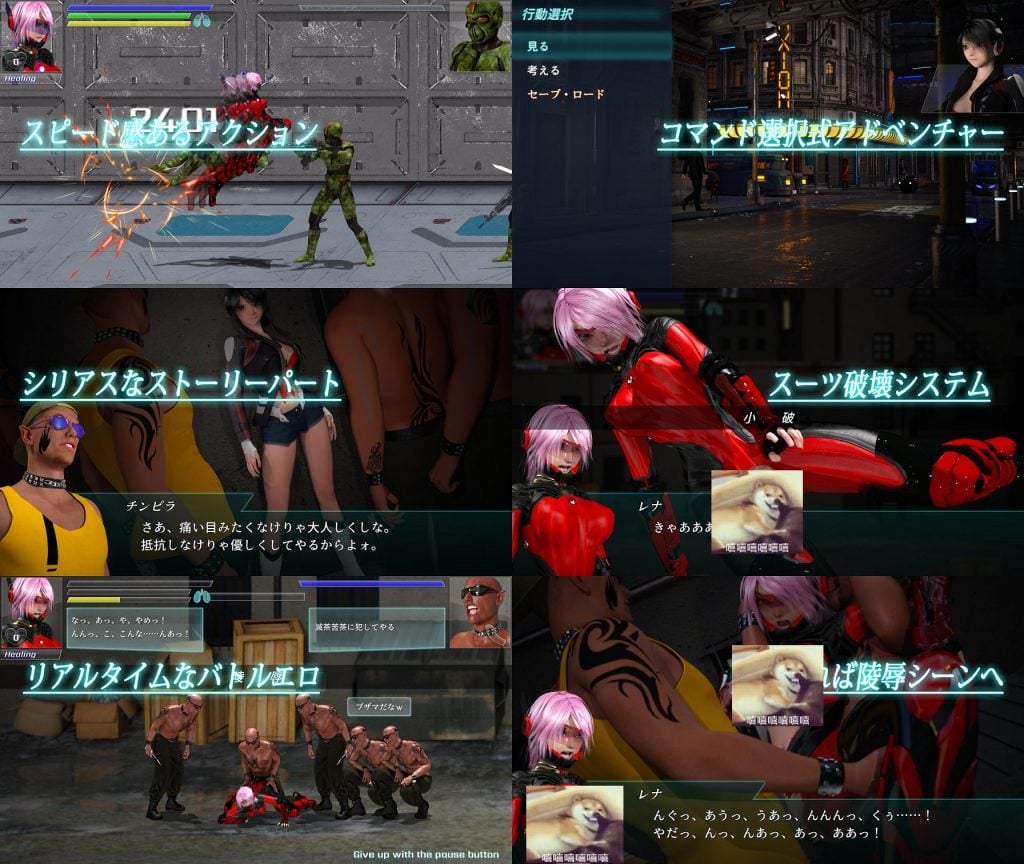 【ACT/全动态】流星猎犬 2020.08.14 CI-EN支援者限定版【1.6G】【更新/CV】