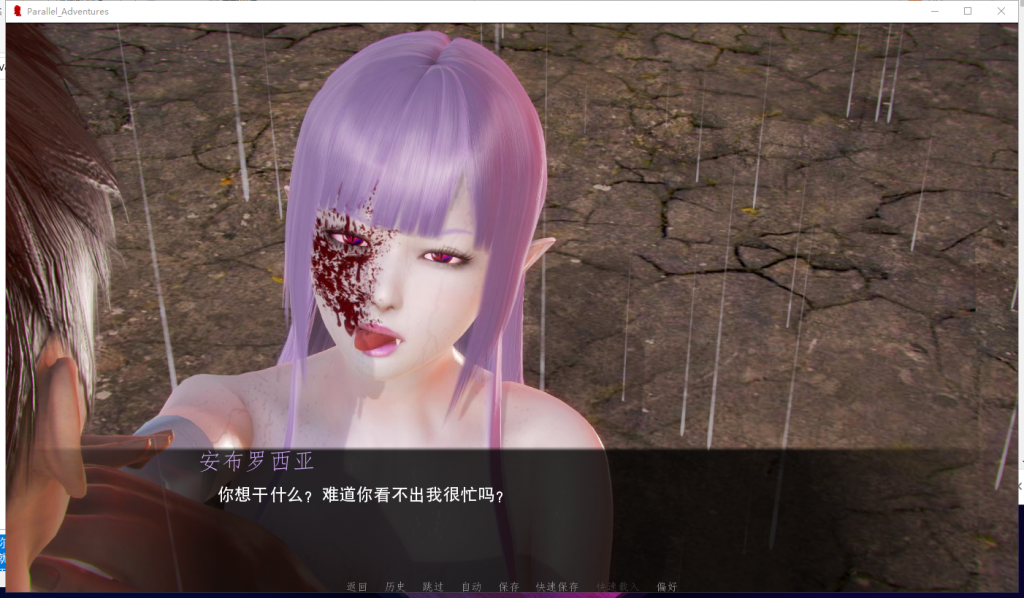 【欧美SLG/汉化/动态】平行世界大冒险 V0.16 PC+安卓 精翻汉化版【新汉化/1.5G】