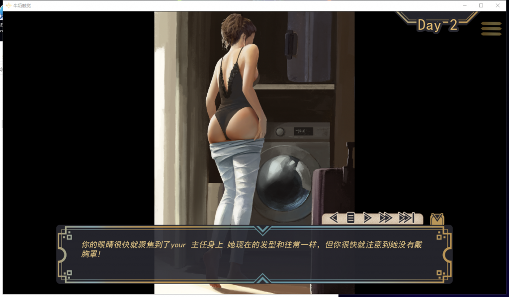 【欧美SLG/汉化/神作更新】白色触摸 V1.5 PC+安卓最新汉化版 全CG回想【动态/2.7G】