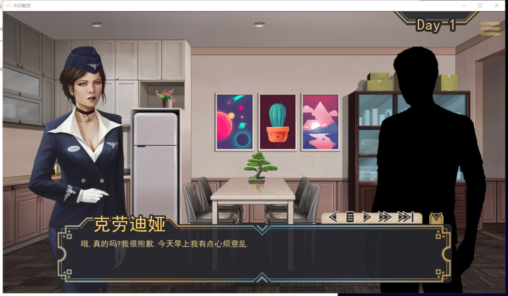 【欧美SLG/汉化/神作更新】白色触摸 V1.5 PC+安卓最新汉化版 全CG回想【动态/2.7G】