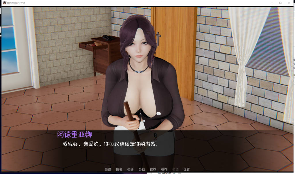 【欧美SLG/汉化/新作】恢复她的职业生涯 V0.5 PC+安卓最新汉化版【全CG/2.5G】