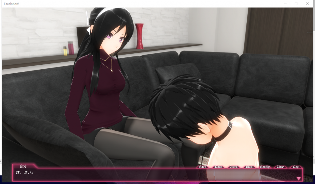 【3D互动/全动态】抖M的我想被小姐姐踩！ DL正式版【3.1G/全CV】