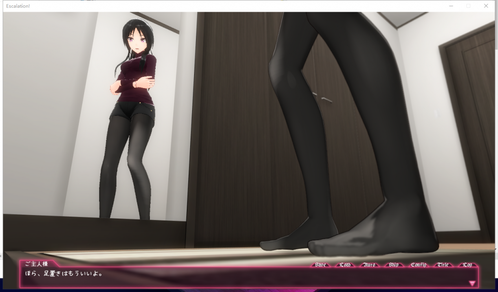 【3D互动/全动态】抖M的我想被小姐姐踩！ DL正式版【3.1G/全CV】