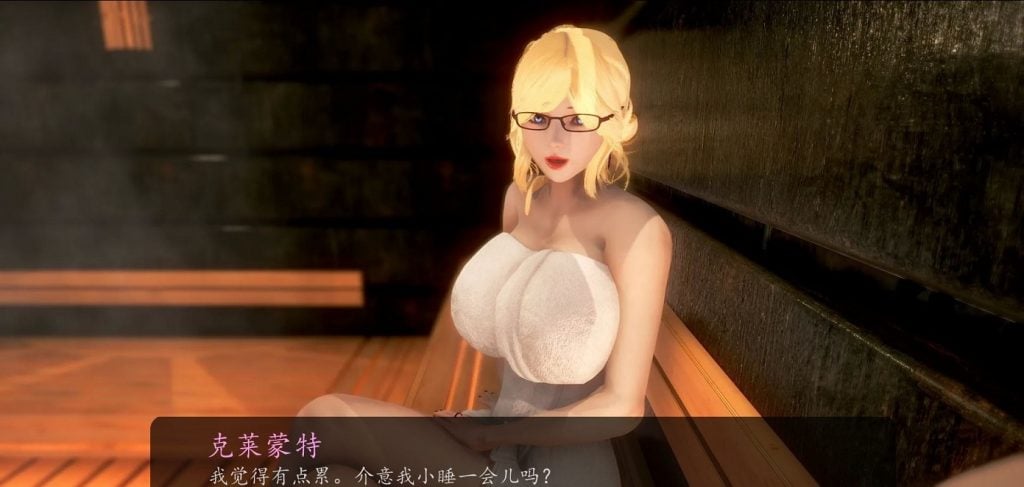 【后宫SLG/汉化/全动态】奇幻历险记~OppaiOdyssey v0.2 精翻汉化版[PC+安卓]【650M/新汉化】