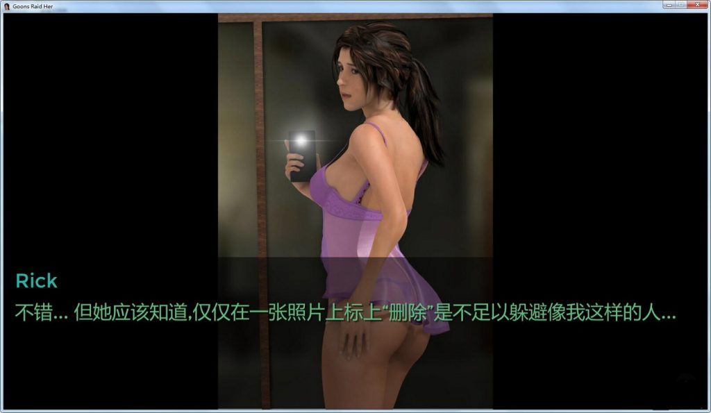 【解谜SLG/汉化/动态】[古墓丽影]拯救劳拉 V070精翻汉化版+动画【更新/3G】