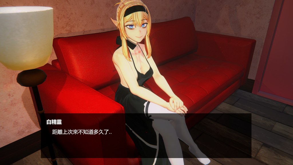 【3D互动/中文/全动态】兽人按摩店 OrcMassageCB V0830 官方中文版 付DEMO+全漫画【8.7G/更新】
