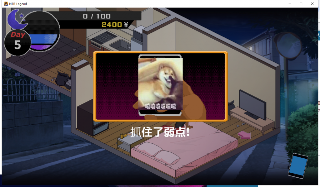 【互动SLG/汉化/像素动态】牛头人传说！V4.18精翻汉化版+存档【更新/200M】