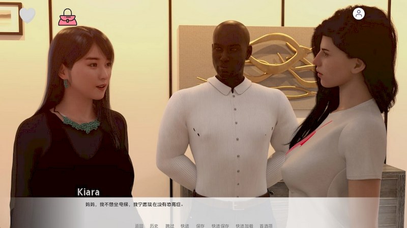 【PC/安卓/欧美/动态/SLG游戏/4.62G】日本的新起点 New Beginnings in Japan Ch.2 v.0.6.9 PC+安卓+汉化版+欧美动态SLG游戏+4.62G