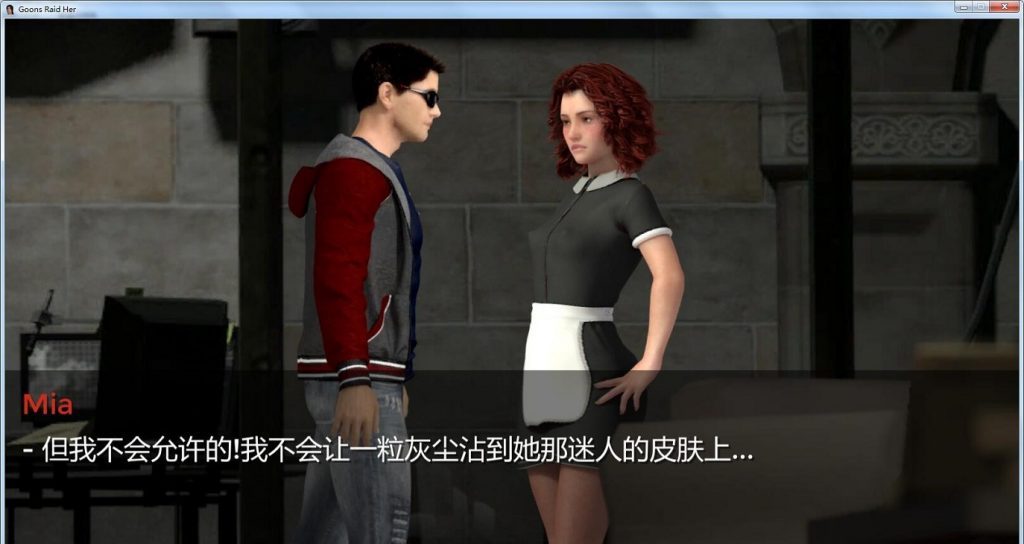 【解谜SLG/汉化/动态】[古墓丽影]拯救劳拉 V070精翻汉化版+动画【更新/3G】